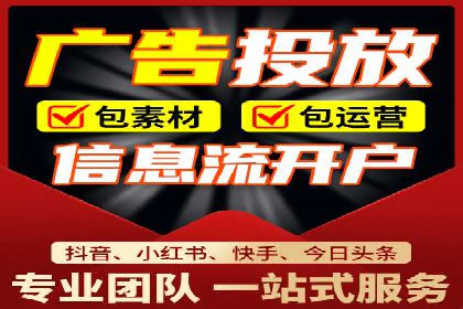 成功案例：竞价托管SEM助力企业快速成长